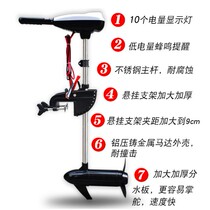 Speed game 12v24v Upgrade of electric thruster ship Propeller Marine Wall-mounted Paddle Machine Spiral Propeller Motors