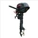 Haima Yamaha outboard motor ສີ່ຈັງຫວະ 4-6 horsepower ເຄື່ອງຈັກທະເລເຮືອ motor propeller