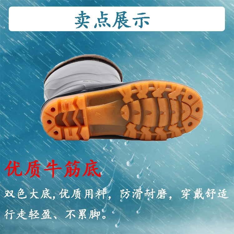 Giày đi mưa cao gót quân sự chính hãng Giày đi mưa cho nam, giày cao gót cộng với axit nhung và nước kiềm kiềm giày lười nam chịu nước