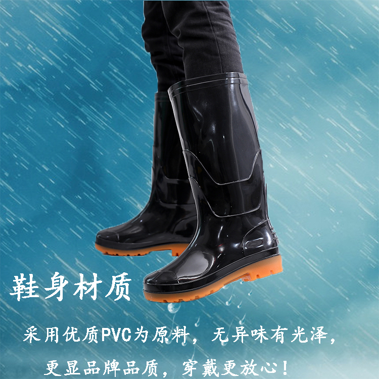 Giày đi mưa cao gót quân sự chính hãng Giày đi mưa cho nam, giày cao gót cộng với axit nhung và nước kiềm kiềm giày lười nam chịu nước