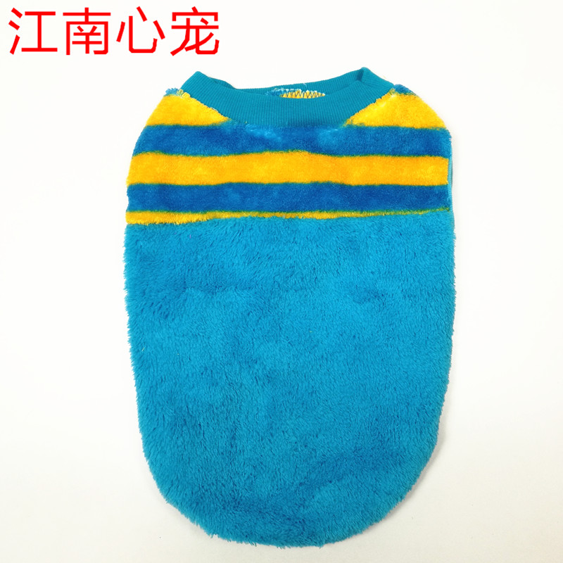 Pet Dog Clothes Blue Striped Velvet Dog Clothes Autumn and Winter Clothes Teddy Bichon Schnauzer