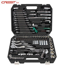 Ruide auto repair sleeve set Car repair sleeve combination car repair ratchet wrench tool Daquan full set of boxes