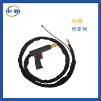 (Promotion) Automobile sheet metal shape repair machine shaping machine Machine Machine accessories welding torch wire Main wire welding gun wire