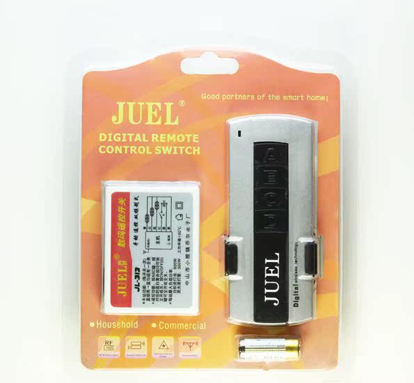 Accessoire USB - Ref 450683 Image 5