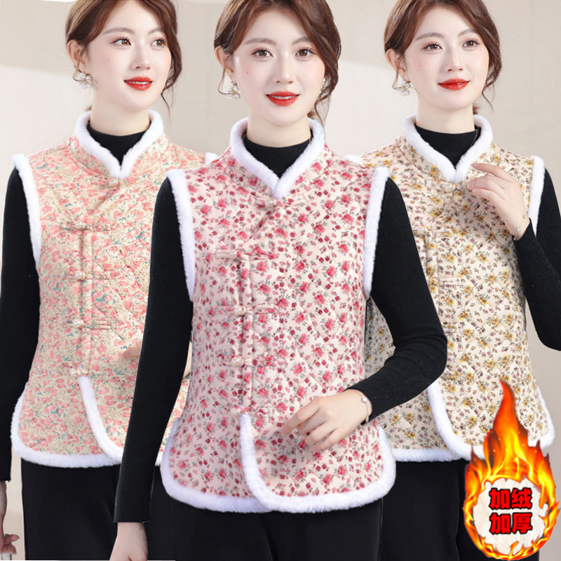 Northeast Floral Cotton Vest for Women, Fleece-Lined and Thickened, 2025 Autumn and Winter New Ethnic Style Buttoned Cotton Vest