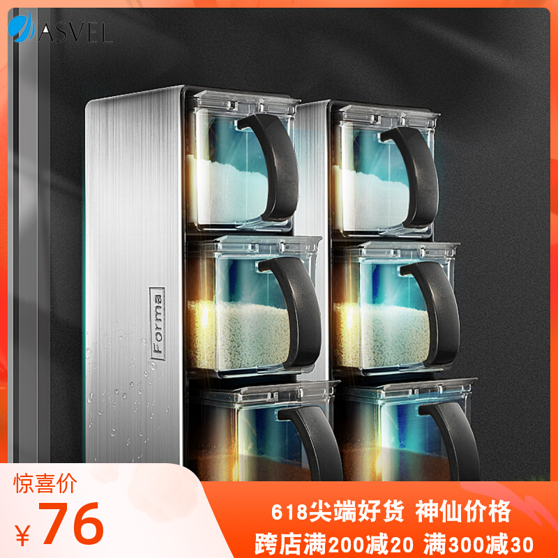 Japan ASVEL SALT MSG SEASONING BOX COMBINED SUIT KITCHEN STAINLESS STEEL SEASONING CASE BOTTLE TANK INTEGRATED DOGE