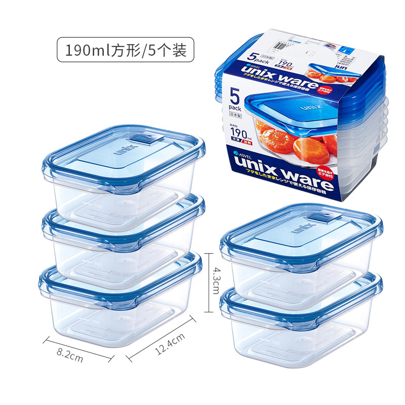 ASVEL Japan imports fresh-keeping box refrigerator microwave heating lunch box children's fruit box lunch box portable out