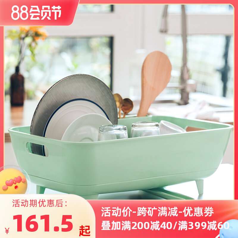 Japan Original Clothing Import Asvel Dishes Drain Shelf Shelve Shelf Free Kitchenette Bowls Chopsticks Drain Basket Containing shelf