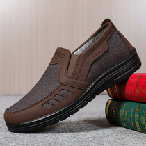 Old Beijing cloth shoes mens shoes breathable mens singles shoes middle-aged and elderly dad shoes thick-soled non-slip soft-soled casual driving shoes
