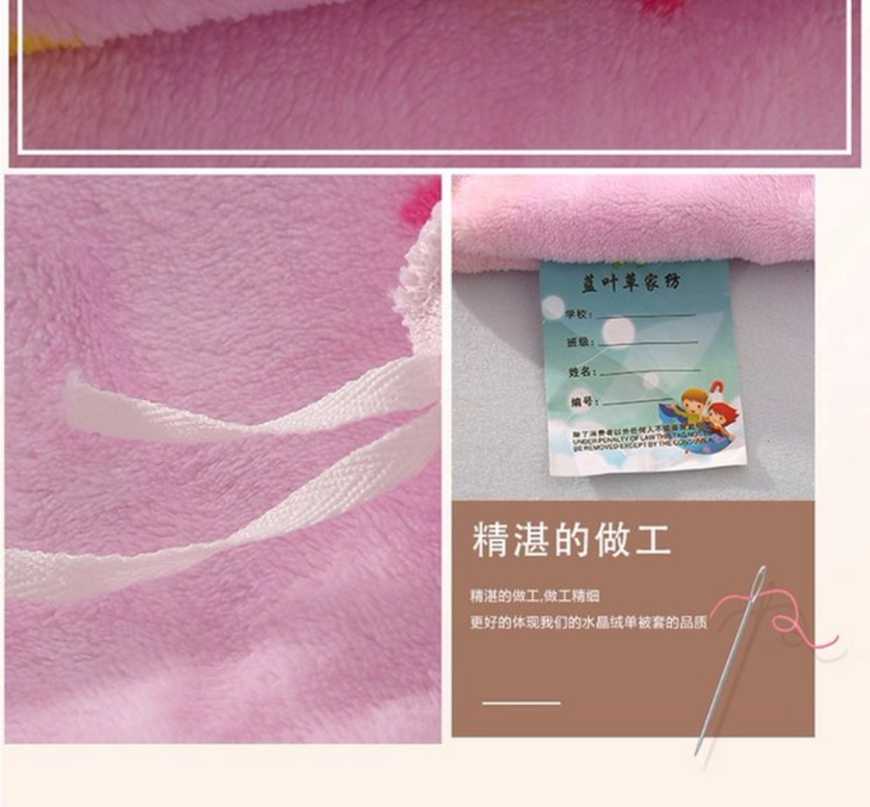 Phim hoạt hình mẫu giáo cũi san hô nhung dày trẻ em Mặt bích nhung đơn mảnh cộng với nhung ấm chăn - Quilt Covers chăn mỏng mùa hè