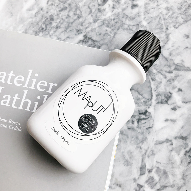 Japan MAPUTI Private to Heterotaste Milky Nipple White Powder Tender Cream Body Fragrance Private Care Maintenance Cream