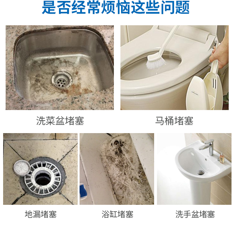 chất tẩy dầu mỡ siêu mạnh Nhật Bản Kobayashi nhà vệ sinh hệ thống ống nước cống thoát nước sàn nhà vệ sinh ống khử mùi khử mùi khử mùi thuốc nạo - Trang chủ nước tẩy bồn cầu okay