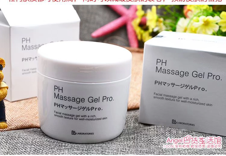 Nhật Bản bblaboreries PH massage mặt kem nhau thai kem massage mặt kem dưỡng ẩm thẩm mỹ viện - Kem massage mặt