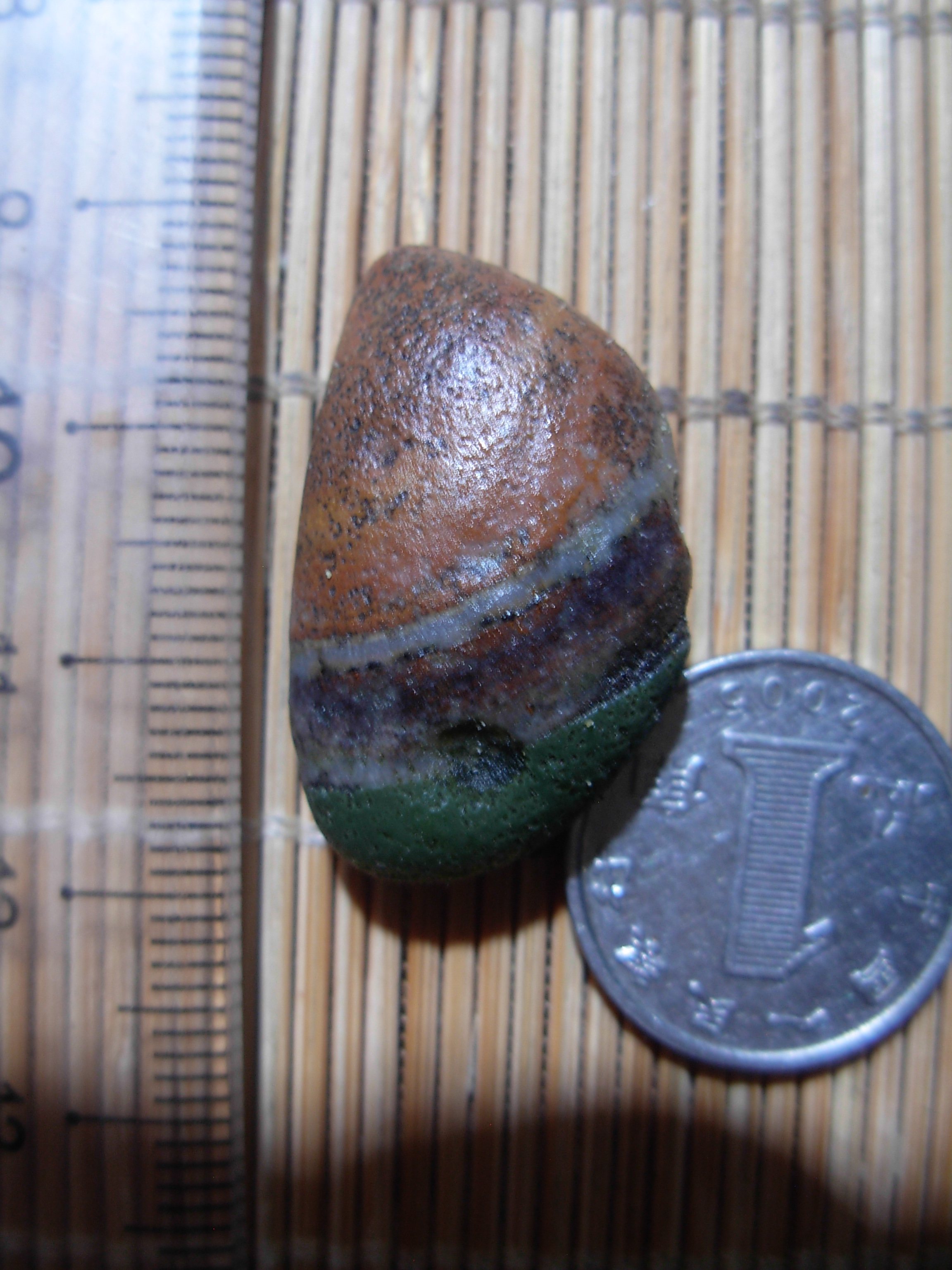 Arashan Nine - Eye Rock - Rock Eye - Stone Money Pearl Eye Eye Eye Eye Eye Eye Eye Eye Eye Eye Eye Eye Eye Eye Eye Eye Eye Eye Eye Eye Eye Eye Eye Eye Eye Eye Eye Eye Eye Eye Eye Eye Eye Eye Eye