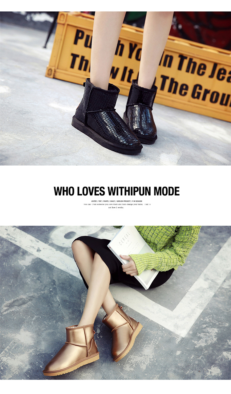 Bottes mi-saison femme VETOO en TPR - Ref 3250973 Image 31