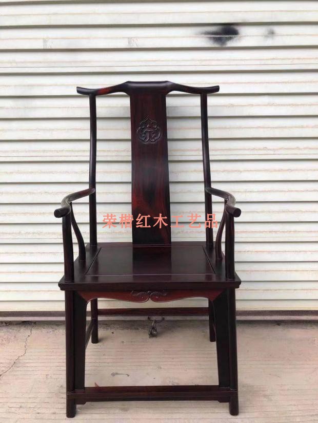 Vietnamese red wood furniture branch toe - toed yellow sandal chair Wang Shixiang Tenxiang socket structure finished product