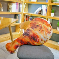 Куриная нога (купите большую и отправьте небольшой [дай 20 см одного])))
