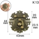 K13 Lock