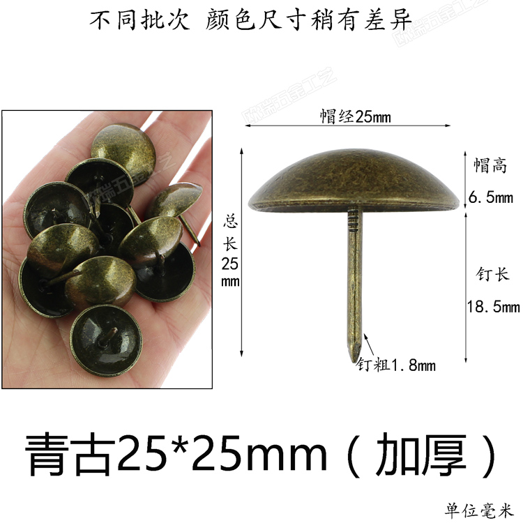 cổ móng tay đồng cổ xanh Móng tay trang trí móng tay doornail sofa bọc Nails cổ, đinh đinh bấm móng tay quanh móng tay - Ghế sô pha ghế sofa góc