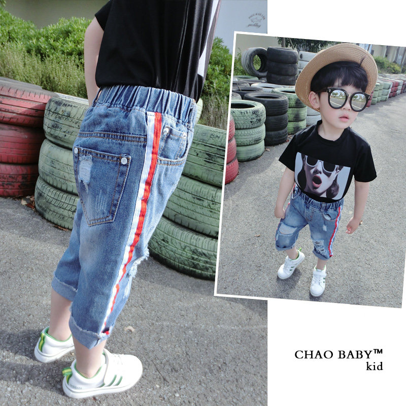 Spring and summer style boy jeans new wave baby jeans breathable long pants 2020 new children's pants