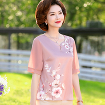 Young mother silk short-sleeved suit summer style mulberry silk T-shirt top for middle-aged and elderly women printed round neck shirt