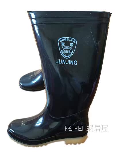 Chaussures - bottes caoutchouc homme - semelle plastique - Ref 960102 Image 8