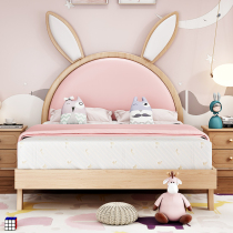 Wooden wax oil skin bed girl 1 5 m princess bed pink girl cartoon bed cute girl rabbit bed