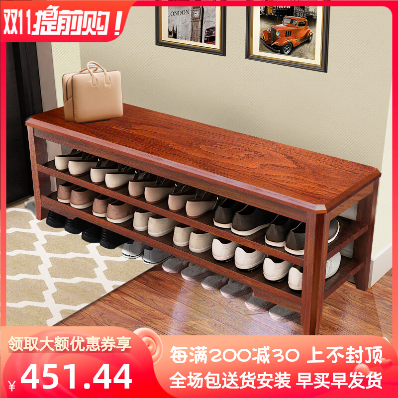 Nordic solid wood changing shoe stool corridor wearing shoe stool early education bench sofa dressing room shoe cabinet wall rectangular stool