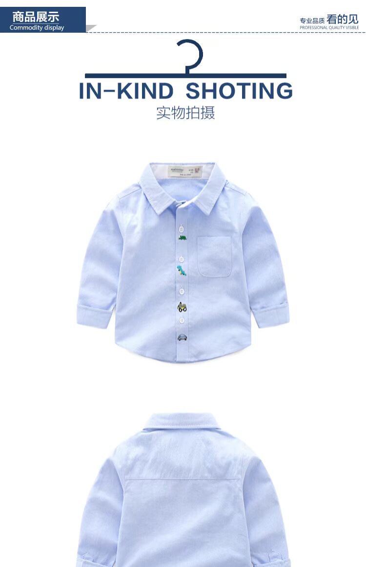 Phiên bản Hàn Quốc của phim hoạt hình thiếu nhi áo dài tay cotton cho bé 2018 mùa thu mới quần áo bé trai áo thủy triều thời trang trẻ em hàn quốc