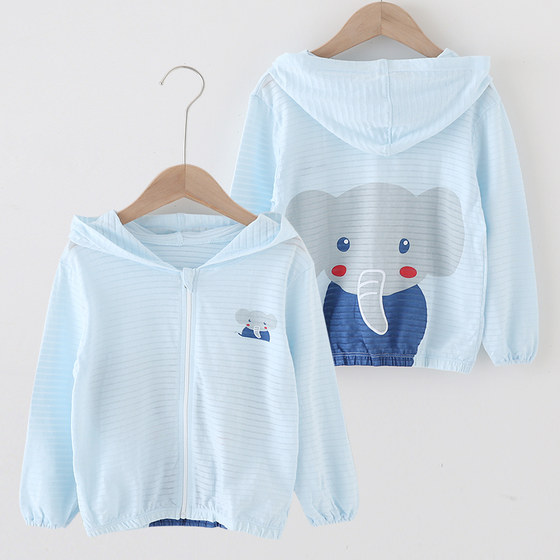 Bamboo cotton hooded children's sun protection clothing jacket thin cotton baby skin clothing summer children's clothing boys air-conditioning shirt