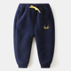 Yangqi childrens sweatpants bông Hàn Quốc phiên bản của quần âu bé 2020 mùa xuân váy trẻ em mới quần triều.