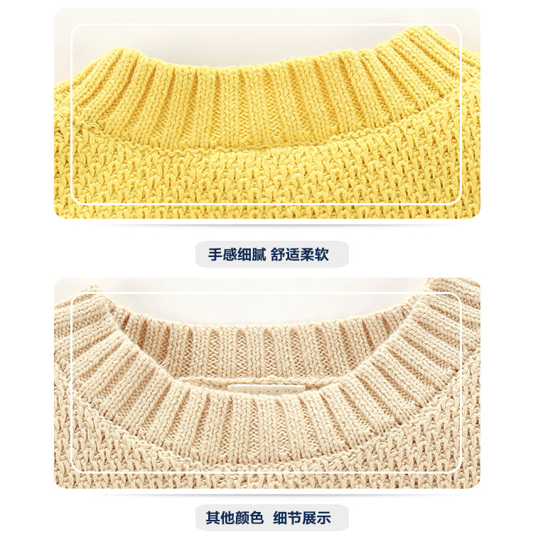 Gilet garcon - Ref 2067315 Image 15