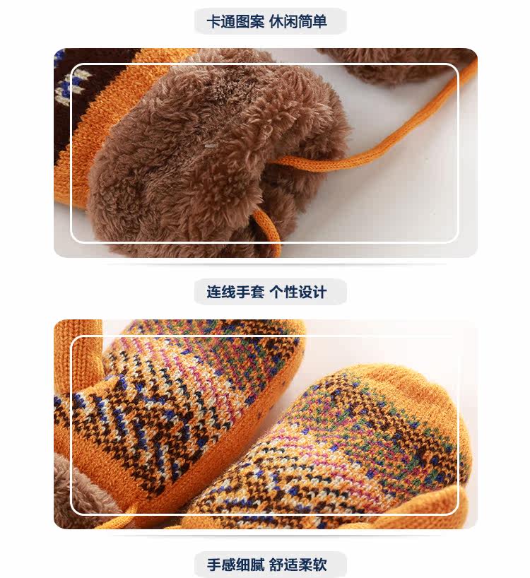 Gants pour enfants en de laine - Ref 2146157 Image 12