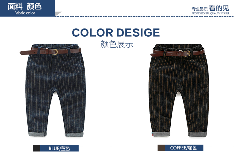 Pantalon garcon QKZ256 en coton - Ref 2055223 Image 7