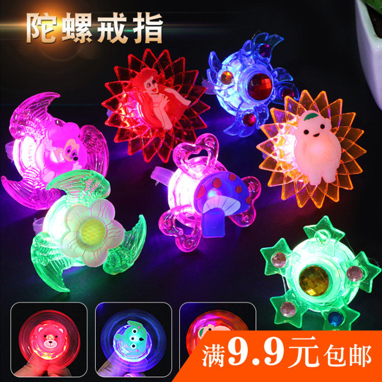 Night city luminous small toy new fingertips luminous top ring rotating flash hand ring children kindergarten gift