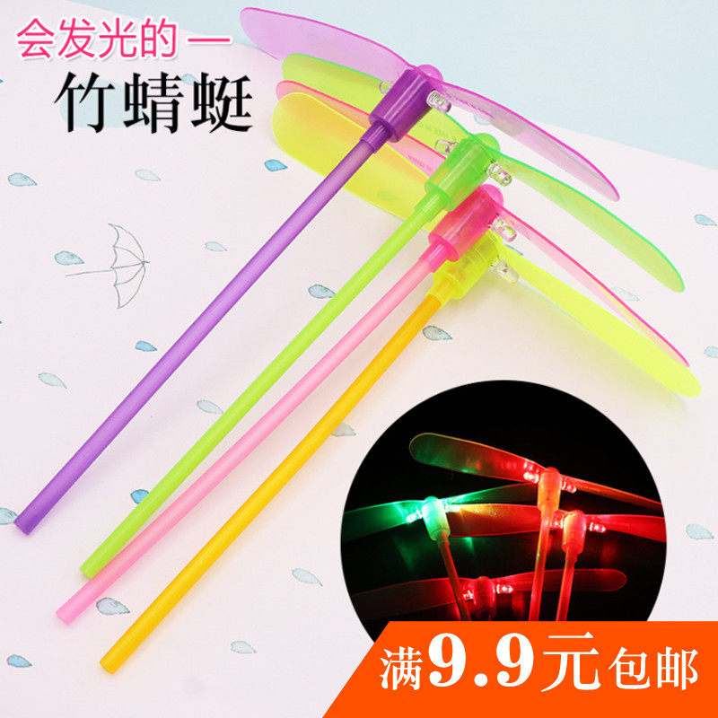Children's toys 80 back nostalgic classic luminous bamboo dragonfly sparkling bamboo dragonfly sky fairy flying sky Toys