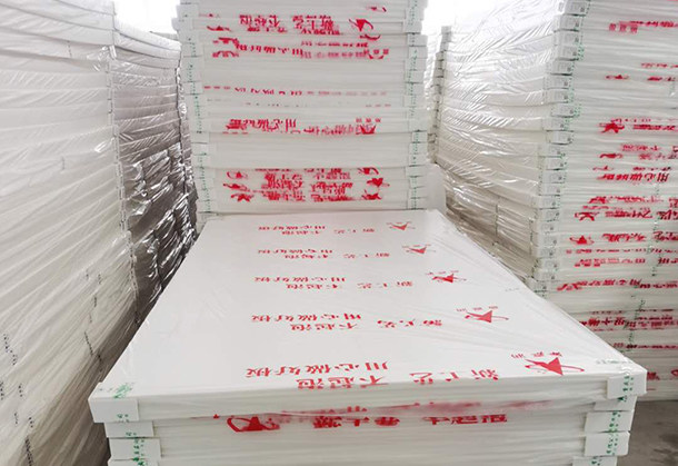 Yishuai 120CM*240CM color board KT board advertising board foam photo board model board thickness 5mm