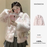 Розовая утепленная куртка, в стиле Шанель, оверсайз