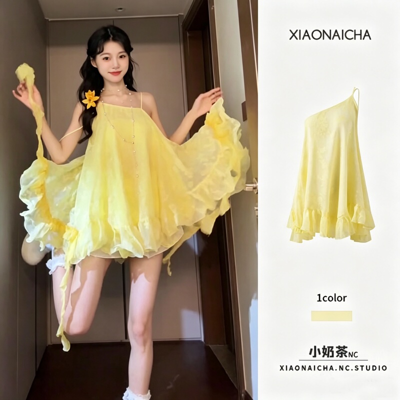 Dopamine Yellow Ruffled Strap Dress for Women, Summer Petite Beach Vacation Style Puffy Short Skirt