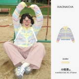 Трикотажный осенний кардиган, дизайнерский свитер с молнией, куртка, тренд сезона