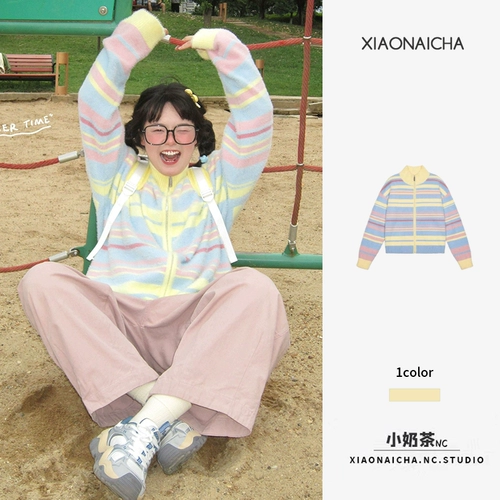 Трикотажный осенний кардиган, дизайнерский свитер с молнией, куртка, тренд сезона