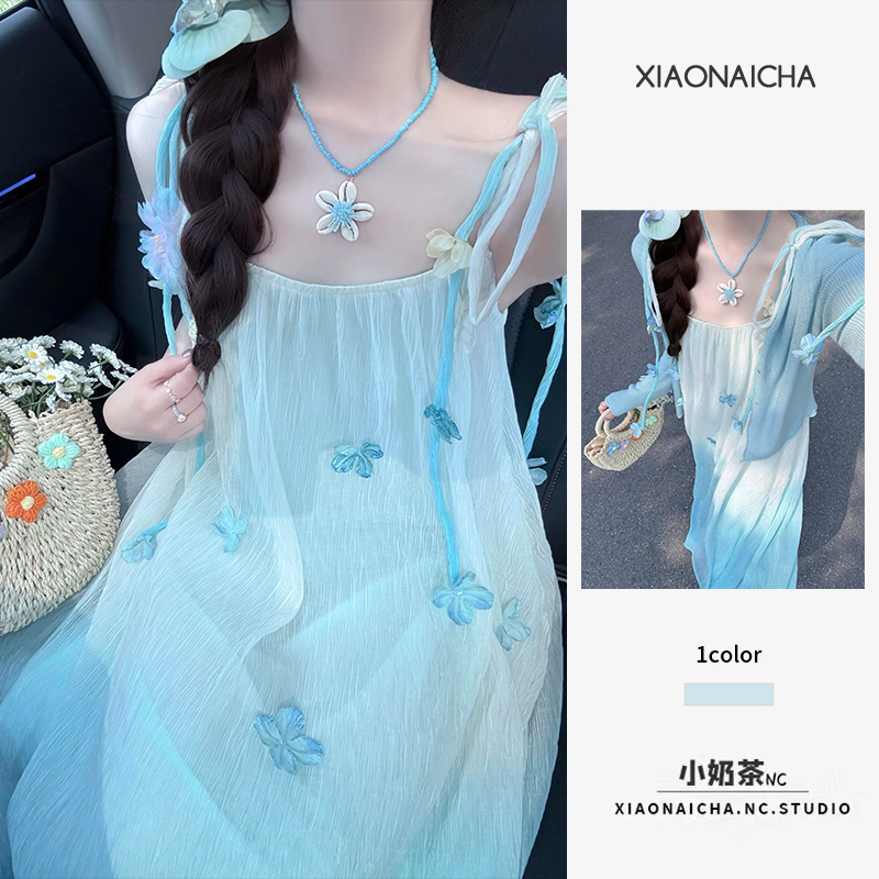 Mint Mambo Style Gradient Blue Suspender Dress for Women, Summer Gentle Style, Seaside Vacation, Loose Beach Long Skirt