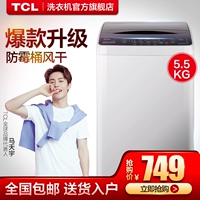 TCL XQB55-1678NS 5,5 kg bánh xe sóng nhỏ tự động máy giặt nhỏ khử nước khô nhà máy giặt aqua