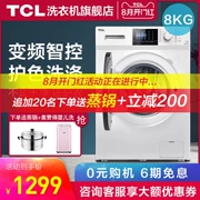 Máy giặt Tcl 8 kg điều khiển thông minh chuyển đổi tần số trống tự động gia đình câm công suất lớn tiết kiệm năng lượng máy giặt điện - May giặt