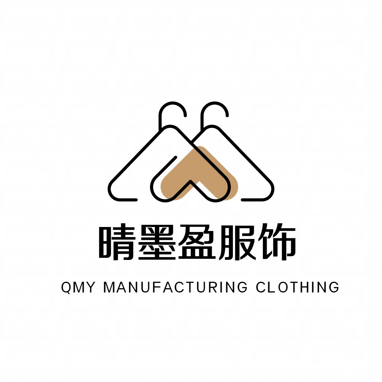 晴墨盈服饰