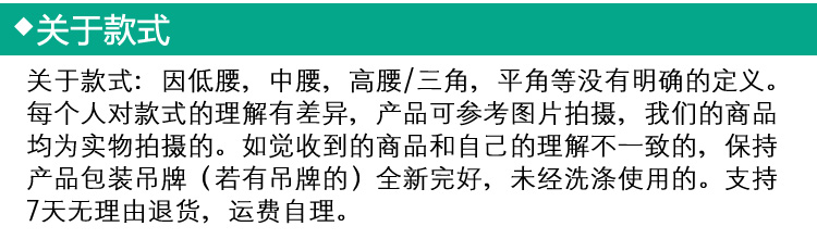 欢乐逛海报