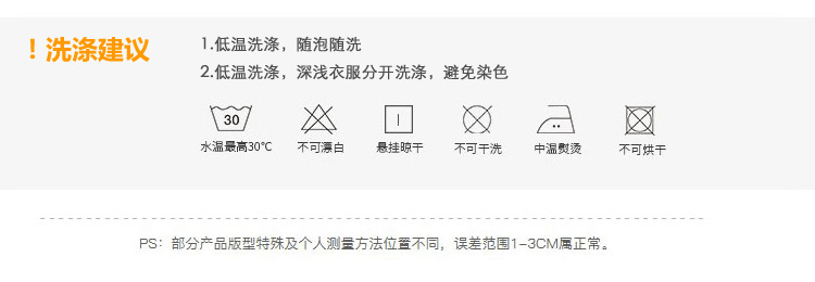 欢乐逛海报