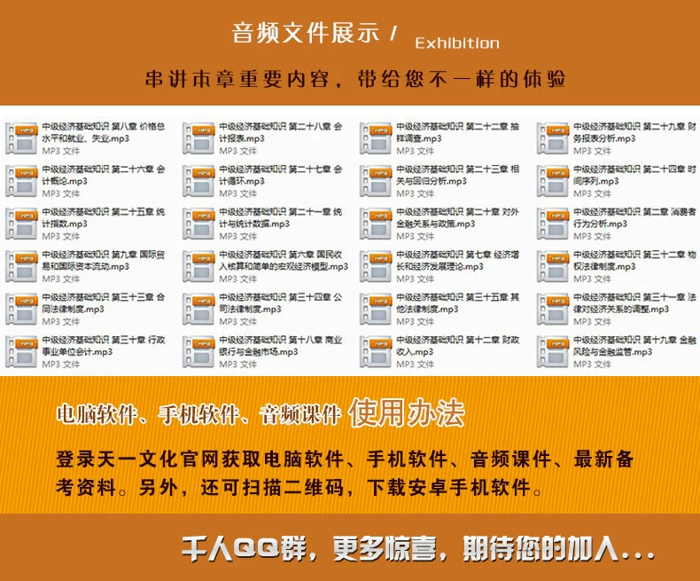 财政收入_工商税收 财政收入(3)