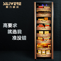 Sliwell cigar cabinet constant temperature and humidity cigar cabinet cigar cabinet constant temperature and humidity household cigar cabinet