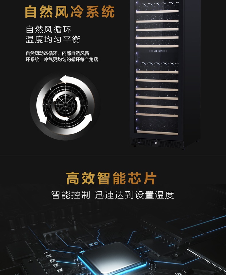 tủ trưng rượu SILIWERE / Siliwei MQS508D làm mát rượu vang nhiệt tủ rượu nhà tủ rượu vang thanh băng thương mại - Tủ rượu vang mẫu tủ rượu inox